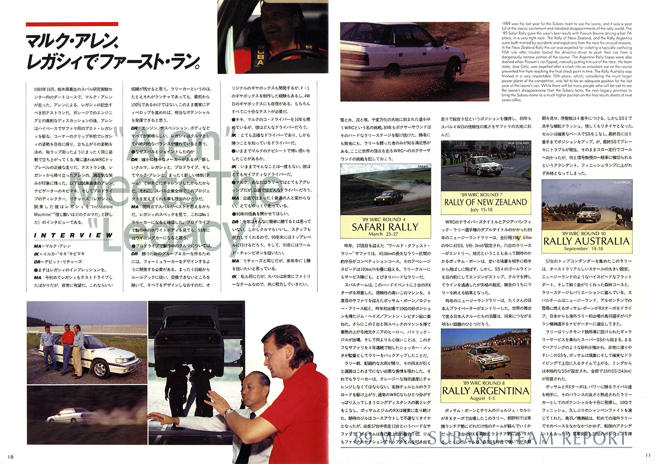 2000N8s 1990N1s BOXER SOUND vol.03(7)